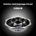 Stainless steel y style divider non-slag 2-tastes pot of the pot