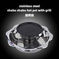炊具26cm不鏽鋼蓮花燒烤火鍋適用於瓦斯爐電陶爐使用酒樓火鍋店用具