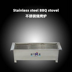 Barbecue Grill Rotisserie Chicken Meat Kebab Roasting Rack Charcoal Stove