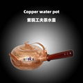 Hammered point copper water pot，Chaoshan Kung Fu Tea Set 2