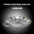 Chongking Stainless steel 9 box grid hot pot Kitchen Hot Pot Accessory 2