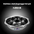 Wholesale stainless steel hot pot Jiugong Grids（tic tac toe）9-Box Grid Hot Pot