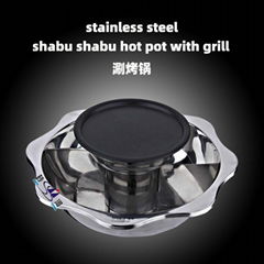 Stainless Steel 2 Layer Chafing Shabu Shabu Hot Oot And BBQ Grill For Serving