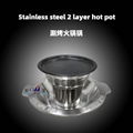 Cookerware S/S Pan with Teppan  BBQ Hot Pot Use for Gas cooker Stove