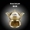 銅個人火鍋