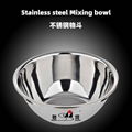 stainless steel mixing bowl 2