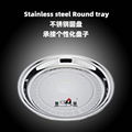 stainless steel serving tray,round tray,Round Platter