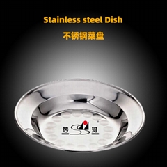 Stainless steel Round plate,Dinner Set,Ellipse  Tray,