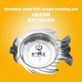 Kitchen Metal s/s Shabu Pot Container Fish Shape Soup Pot grunting fish hot pot