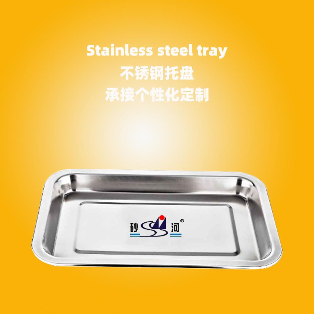 stainless steel squre plate,Rectangular Tray,Shallow Rectangular Tray 3