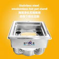 Restaurant Smokeless Hot Pot Embedded soup pot with induction cooker 1