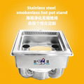 Restaurant Smokeless Hot Pot Embedded soup pot with induction cooker 2