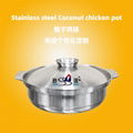 2021 Wholesale Cook ware Food Heating Pot 2 Compartment Hot Pot