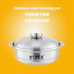 Stainless steel seafood food containers Catering articles hot pot