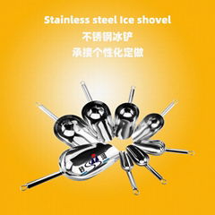 Bar Accessories stainless steel Ice scoop inox round ice spade Ice shovel