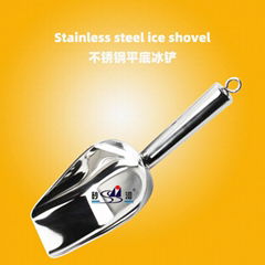 Hotel bar tools restaurant kitchenware s/s flat bottom ice shovel grain scoop