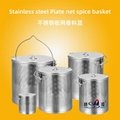 Stainless Steel Condiment Basket with swing handle 5