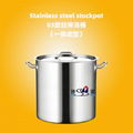 catering equipment kitchenware s/s