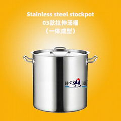 catering equipment kitchenware s/s stockpot with high quality