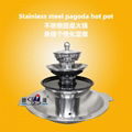 2 layers pagoda cooking pot of Four