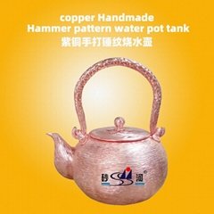 Red Copper Tea Kettle