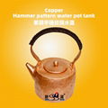 Handmade Red Copper Chaoshan Gongfu