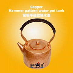 Handmade Red Copper Chaoshan Gongfu Teakettle