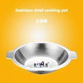 Spot on supply stainless steel multi purpose Hot pot basin Available Gas stove