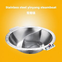 hot pot s/s cooking pan & handle is conjoined available induction cooker