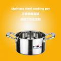 High Quality Kitchen Utensils Manufacturer Cooking Stock Pot with Glass Lid