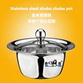 Hight Quality Stainless Steel Shabu