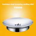 Dumpling stuffing dish meat plate