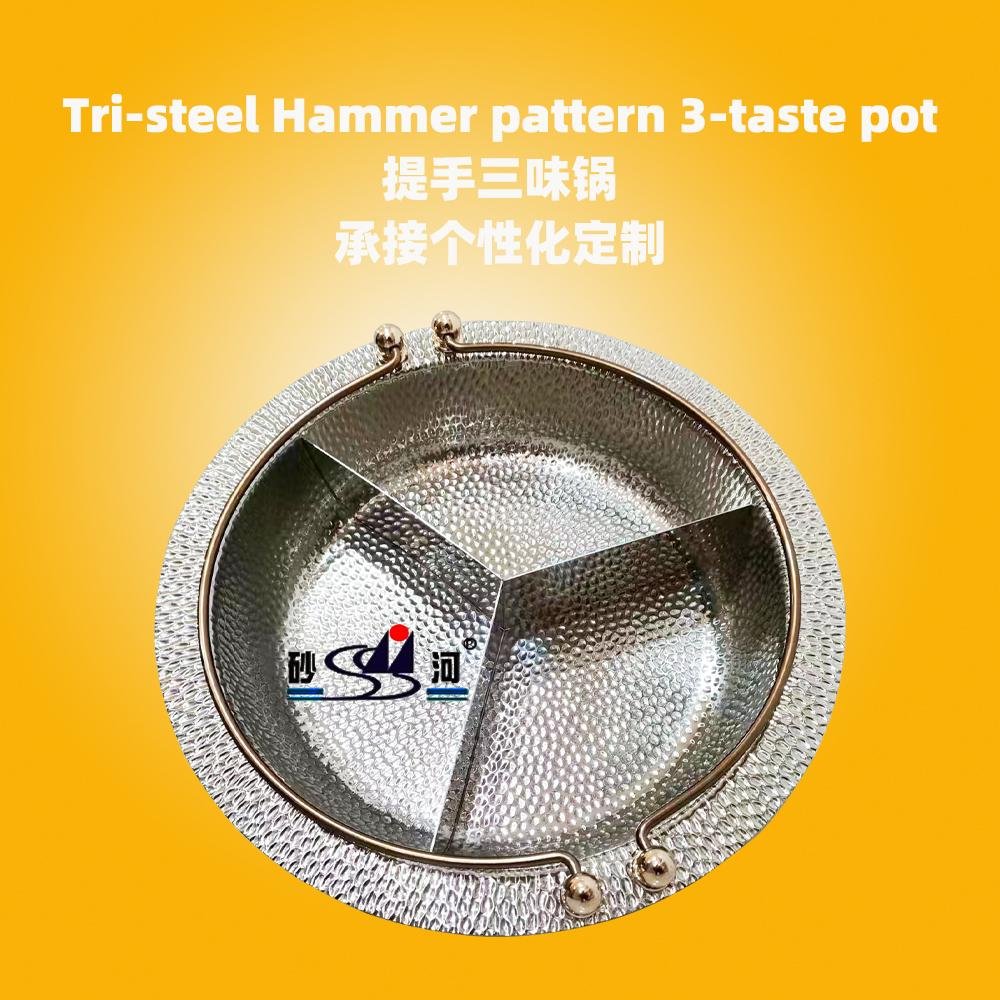 Stainless steel handle hammer point clear soup pot Commercial 2-flavor hot pot