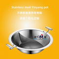 Thickened stainless steel soup pot