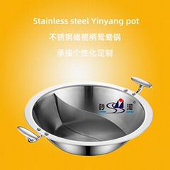 Thickened stainless steel soup pot tri-layer steel seafood yinyang hot pot