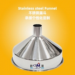 Hardware Articles  28cm Funnel Stainless steel Bean Grinder Machinery Hopper