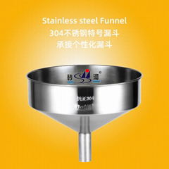 Food Grade Stainless Steel 304/316L Funnel Conical Hopper Hardware