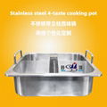  s/s cooking pan with hole Central pot & 2 partition Available Gas furnace