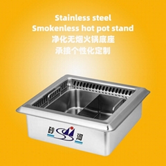 砂河®隱煙底座—桌下黑洞吞油煙，桌上仙氣飄千年！