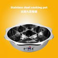 Wholesale stainless steel hot pot Jiugong Grids（tic tac toe）9-Box Grid Hot Pot 1