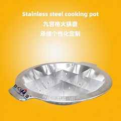 Cookingware S/S 9 Box Grid  Hot Pot (Tic Tac Toe) Jingzige Hot Pot Accessory