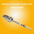 handheld stainless steel Ice scoop with wooden handle 1