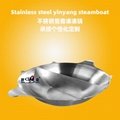 Yinyang pot Stainless Steel To scrape together a pot 2 flavors hot pot 9