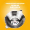 Yinyang pot Stainless Steel To scrape together a pot 2 flavors hot pot 10