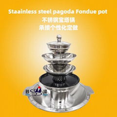 Pagoda style stainless steel trip-layer barbecue hotpot