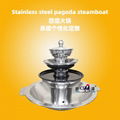 Chinesesque cookware 4 tier pagoda chafing shabu hot oot BBQ grill for Serving 1