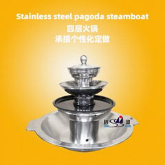 Chinesesque cookware 4 tier pagoda chafing shabu hot oot BBQ grill for Serving