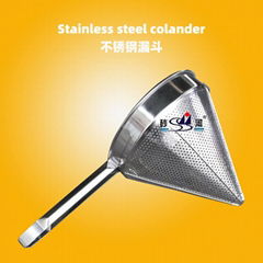 Stainless Steel Perforat