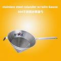 Kitchen Gadget 18/8 s/s colander Oil Filter Strainer with difficult to rust