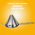 hight quality 18/8 stainless steel